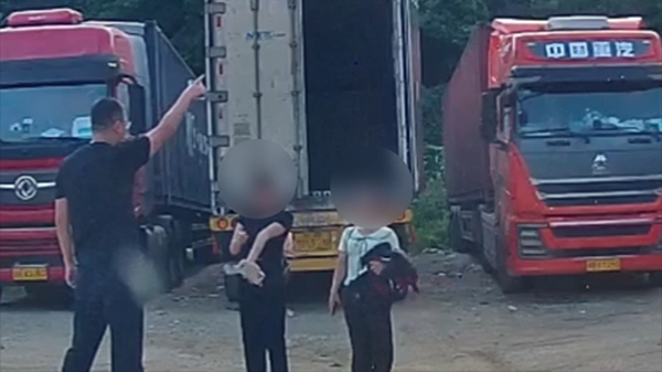 广西崇左：辅警下班途中迅速反应，当场拦下2名偷渡者