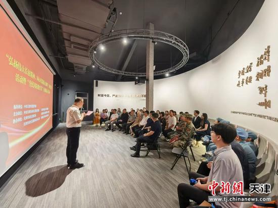 图为活动现场。（天津市河东区供图）