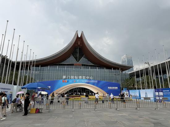 第二十六届中国国际投资贸易洽谈会在厦门国际博览中心举办