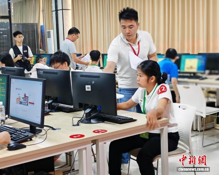 第七届广西残疾人职业技能竞赛在南宁开赛