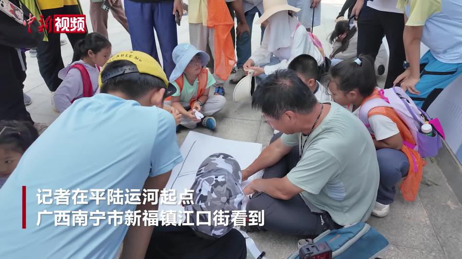 广西北海学子踏访平陆运河开展研学实践 感悟向海图强
