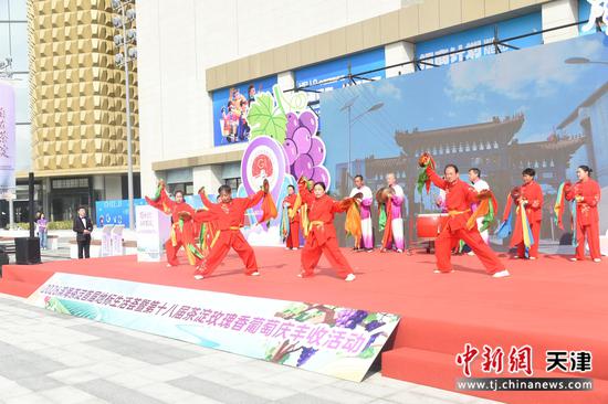 图为活动现场。（天津市滨海新区供图）