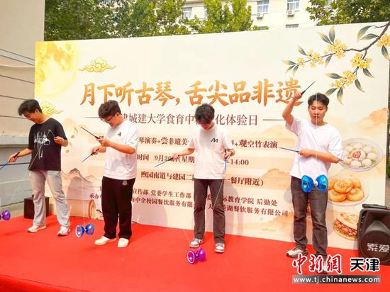 图为活动现场。（主办方供图）