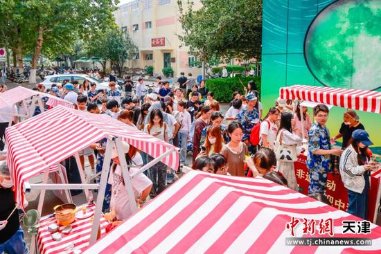 图为活动现场。（主办方供图）