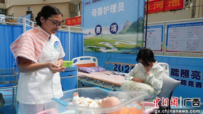 广西巴马将持续做大做强康养劳务品牌