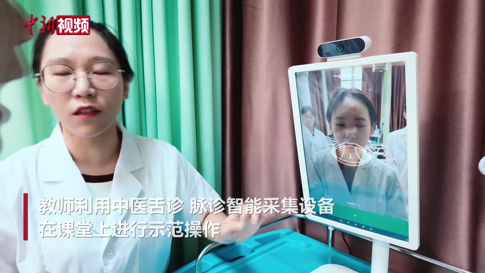 广西高校融入AI诊疗实训课程 打造智能监管设备进养老院
