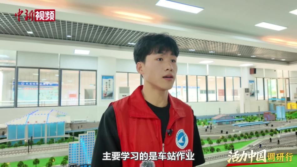 【活力中国调研行】老挝学子跨国追“高铁梦”：盼毕业后到中老铁路工作