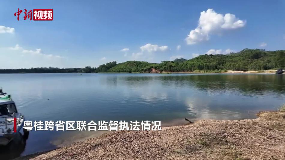 粤桂协作治理九洲江 守护跨省区饮用水源