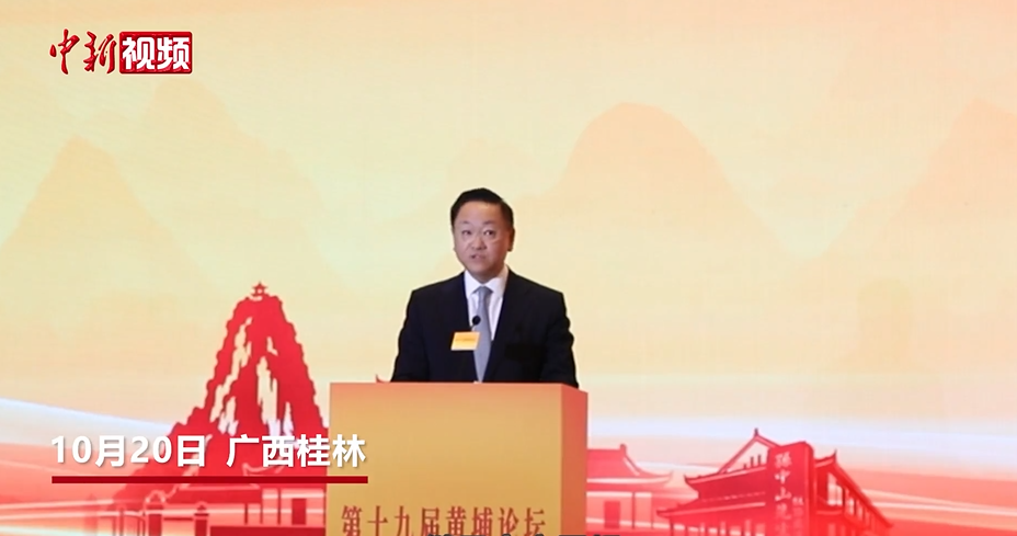 孙伟勇：继承中山思想最朴素、最硬核的底线是坚守“两岸一家亲”