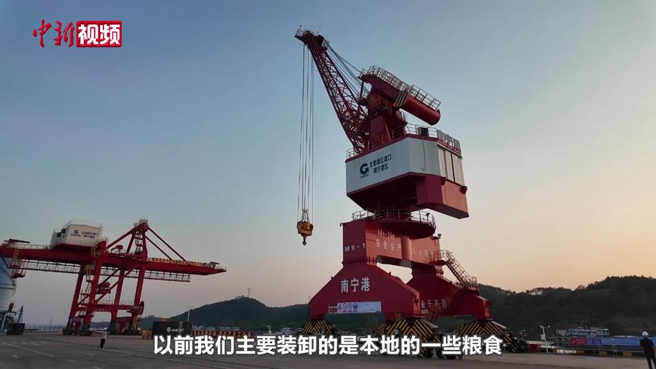 平陆运河释放红利 两岸媒体看南宁港货源多元新变化