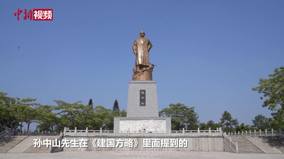 台湾同胞体验平陆运河游船：孙中山先生百年愿景成真